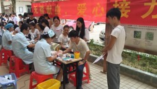 血融我身，情融我心——广西中医学校无偿献血活动圆满结束