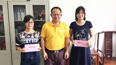 人文社科学院开展七一慰问困难党员活动