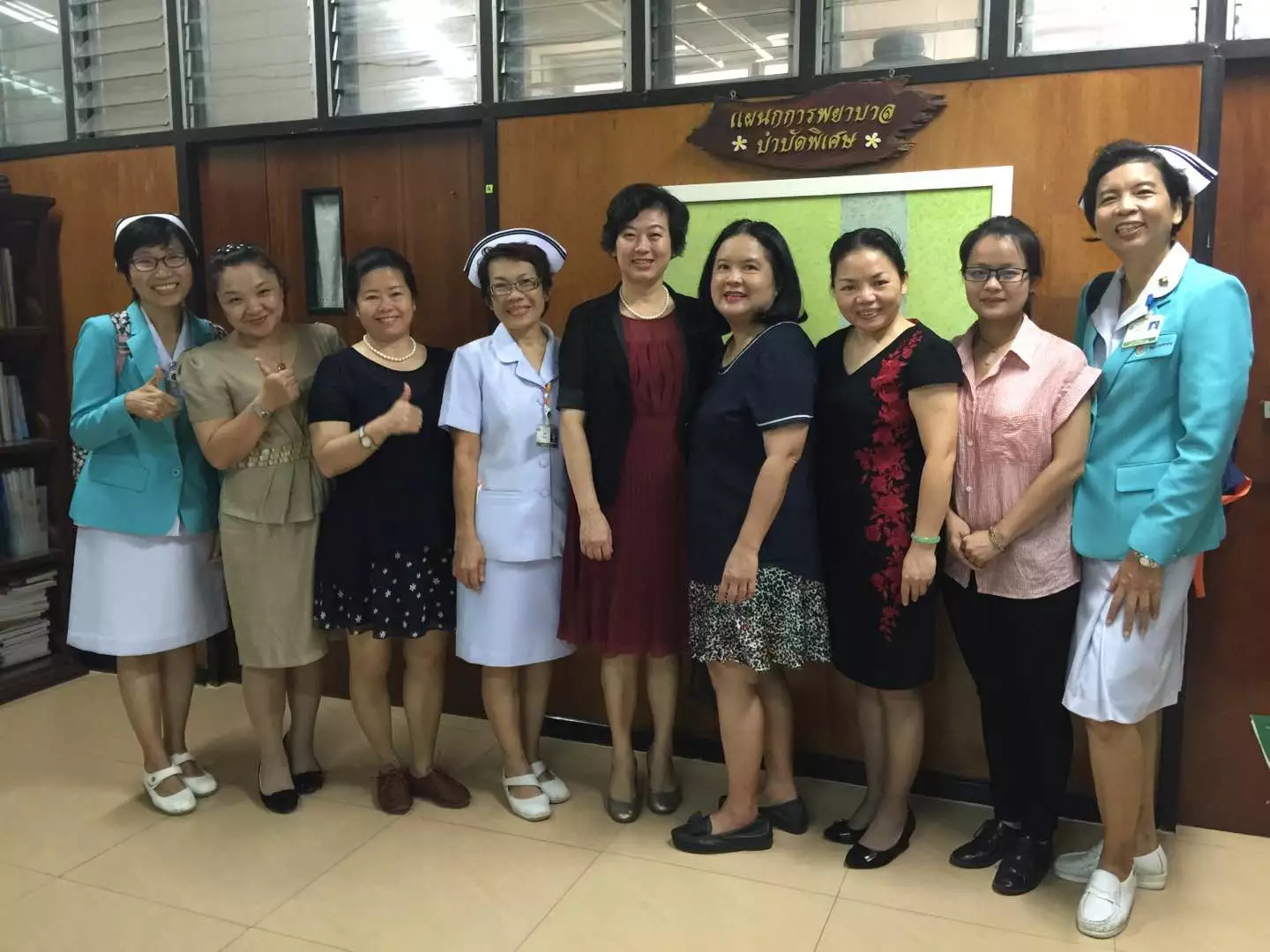 吴彬院长一行参观Srinnagrind医院合影