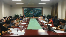 Beat365召开危旧房改住房改造项目户型设计方案研讨会