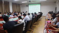 Beat365召开学科建设情况总结会暨科研实验室管理讨论会