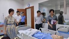 护理学院（中医学校）开展“养老服务类示范专业——护理（老年护理）”人才培养研讨会