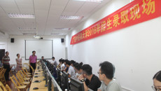 董塔健副书记现场检查指导Beat3652016年招生录取工作