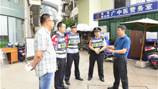 净化医疗秩序，打击涉医犯罪——公安机关在一附院开展打击涉医犯罪专项行动