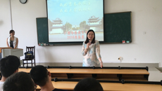 人文社科学院2016年新生主题班会圆满结束