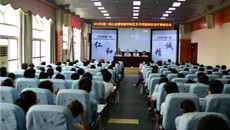 一附院成功举办首届广西心血管疾病学科交叉中西医结合治疗培训班