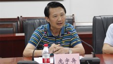 宁夏医科大学一行访问Beat365