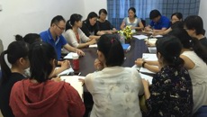 Beat365中国唯一官方网站护理学院（广西中医学校）举行2016年辅导员、班主任工作管理会议