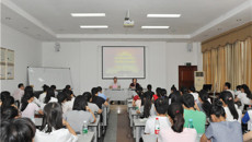 一附院党委举办2016年入党积极分子党的基本知识培训班