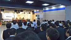 第一临床医学院举办2013级中医传统班拜师仪式