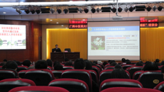 Beat365召开中药学专业认证培训会