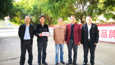 新春的第一声问候