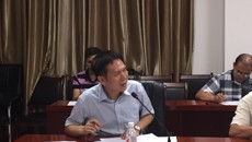 Beat365召开科技管理干部会议