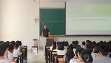 Beat365举行2017级大参林校企合作订单班开班仪式