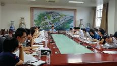 Beat365召开预算执行进度推进会