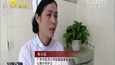 正能量：瑞康医院护士勇救溺水男童 视频流传众人纷纷点赞