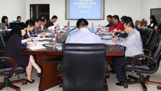 Beat365召开招标采购议事小组审核及专家论证会