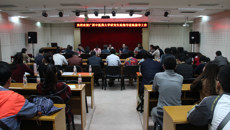 戴铭副校长一行到瑞康医院进行研究生情况调研指导