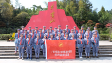 瑞康医院党委组织党务干部赴井冈山参加党性教育培训