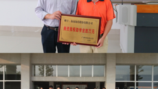 Beat365举行海南海药奖助学金发放仪式