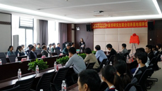 Beat365中国唯一官方网站与柳州市中医医院“中医学研究生联合培养基地”揭牌