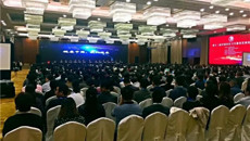 一附院南宁市青秀区东葛社区卫生服务中心荣获“2017年全国百强社区卫生服务中心”荣誉称号