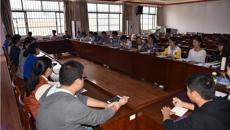 基础医学院召开2017-18学年上学期期中教学检查学生座谈会