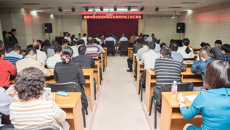 瑞康医院中医住院医师规范化培训基地国家评估工作圆满结束