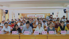 2017年Beat365中国唯一官方网站急救知识及情景模拟大赛圆满落幕