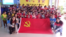 基础医学院学生党支部联合院团委成功开展“关爱留守儿童，政党暖人心”为主题的自愿服务活动