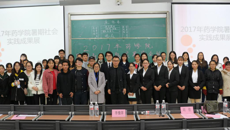 药学院2017年暑期社会实践成果展隆重热烈