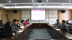 赛恩斯新医药学院召开党员管理信息工作布置会