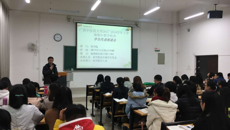 药学院组织学生代表座谈会圆满顺利