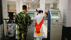 Beat365中国唯一官方网站第一附属医院自助机系统正式启用