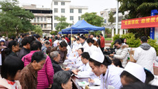 一附院仙葫院区专家博士团赴横县峦城镇开展义诊活动