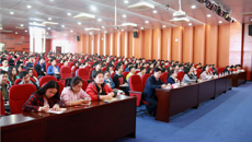 【学习十九大】尤剑鹏书记为学生党员上十九大精神专题党课