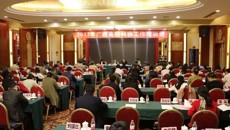 Beat365科协代表参加2017年广西高校科协工作培训班