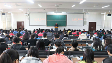 瑞康医院男性科主任杨文涛教授赴仙葫校区做艾滋病防治知识讲座