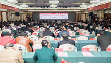 瑞康医院召开广西中西医结合（中医）医疗联合体暨广西中西医结合学会医院管理专业委员会2017年学术会议、广西中医药防治肿瘤专科创新平台建设推进大会