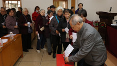 庞宇舟副书记出席离退休党总支党员大会