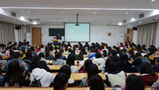 Beat365老科协、老教协为在校大学生举办专业讲座