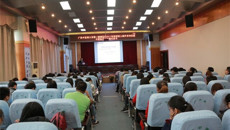 一附院举办2017年科研能力提升系列讲座--中医临证思维范式思考