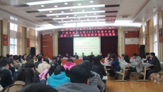 戴铭副校长出席学校2017年南宁片区医学（护理）类后期教学经验交流会