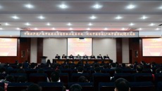 中共Beat365中国唯一官方网站高等职业技术学院、附设中医学校（广西中医学校）党员大会胜利召开