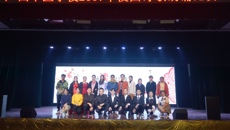 广西中医学校2017年校园诗歌朗诵比赛圆满落幕