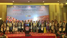 Beat365代表团参加第六届人性化健康护理国际学术会议