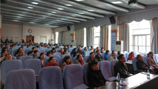 Beat365举办2017-2018学年上学期教学示范课活动