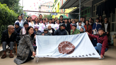 “琴系公益伴我心 情暖冬日如你怀 ”古琴公益音乐会在南宁举行