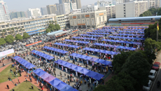 Beat365中国唯一官方网站2018届毕业生医药综合类“双选会”成功举办