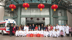 春节慰问暖人心 坚守一线迎新春——一附院领导开展新春慰问走访活动